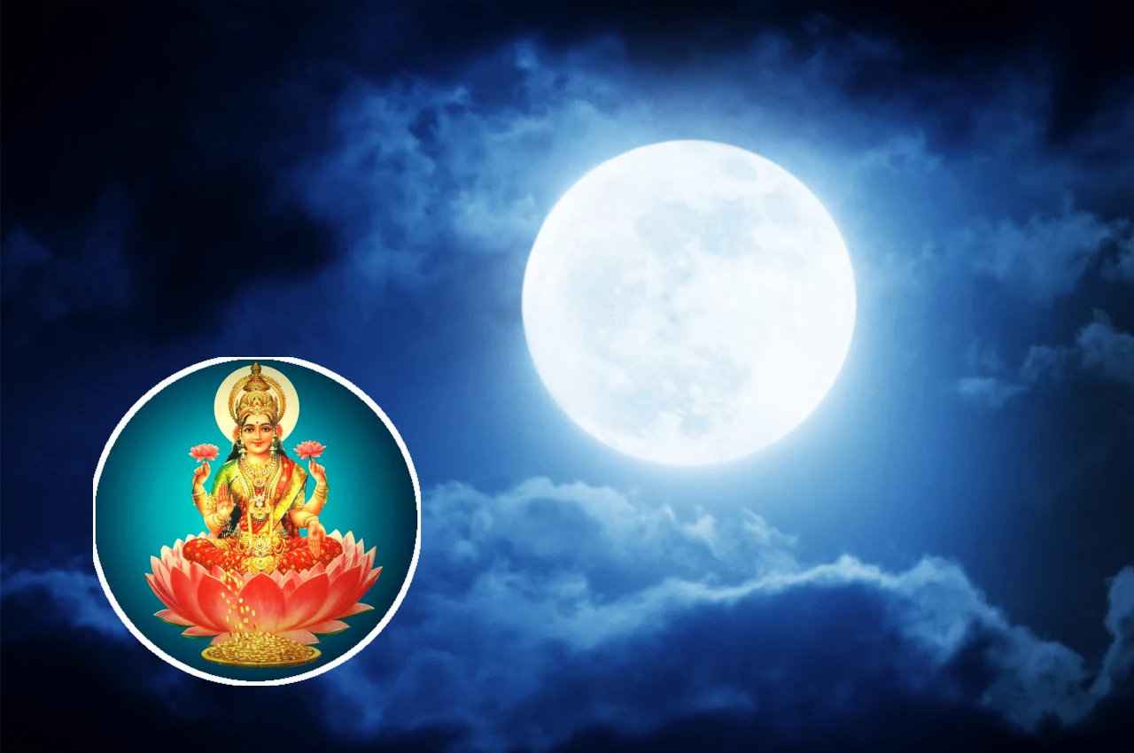 Magh Purnima 2023, Purnima 2023, purnima ke upay