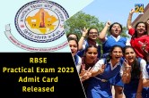 RBSE Practical Exam 2023 Admit Card Released