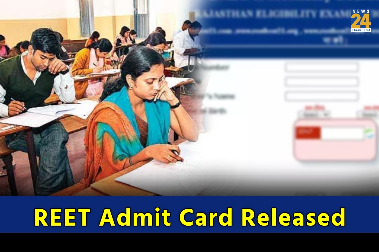 REET Admit Card Released