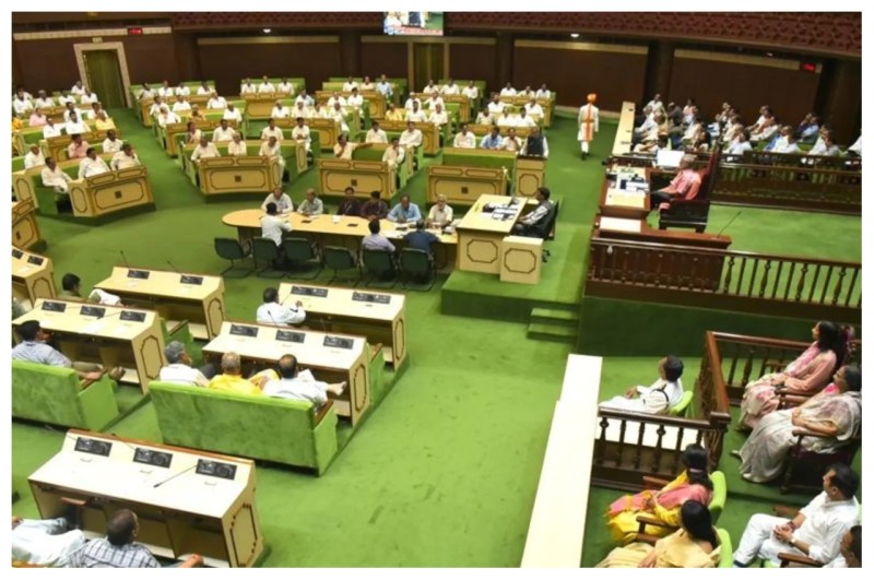 Rajasthan Assembly News