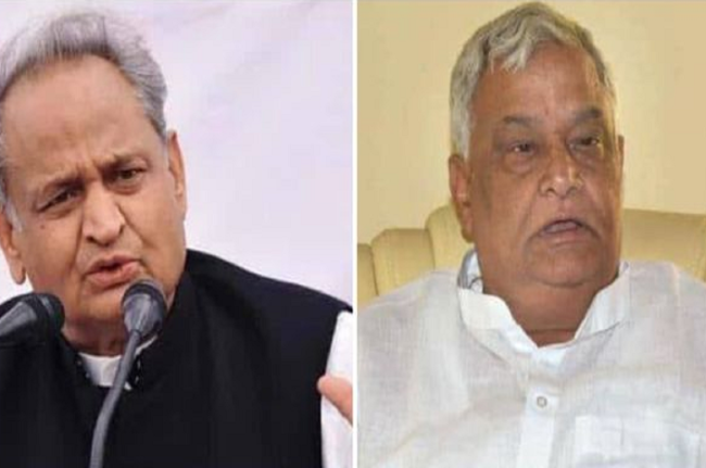 Rajasthan Assembly Session, CM Ashok Gehlot, Kirodi Lal Meena