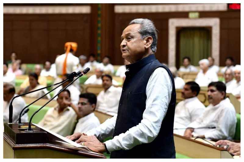 Rajasthan Budget 2023 Cm Ashok Gehlot