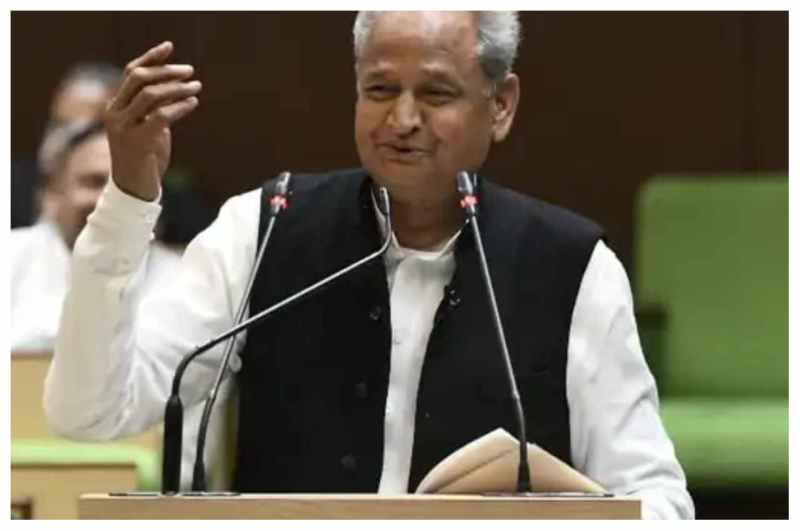 CM Ashok Gehlot Special announcement on Rajasthan Diwas