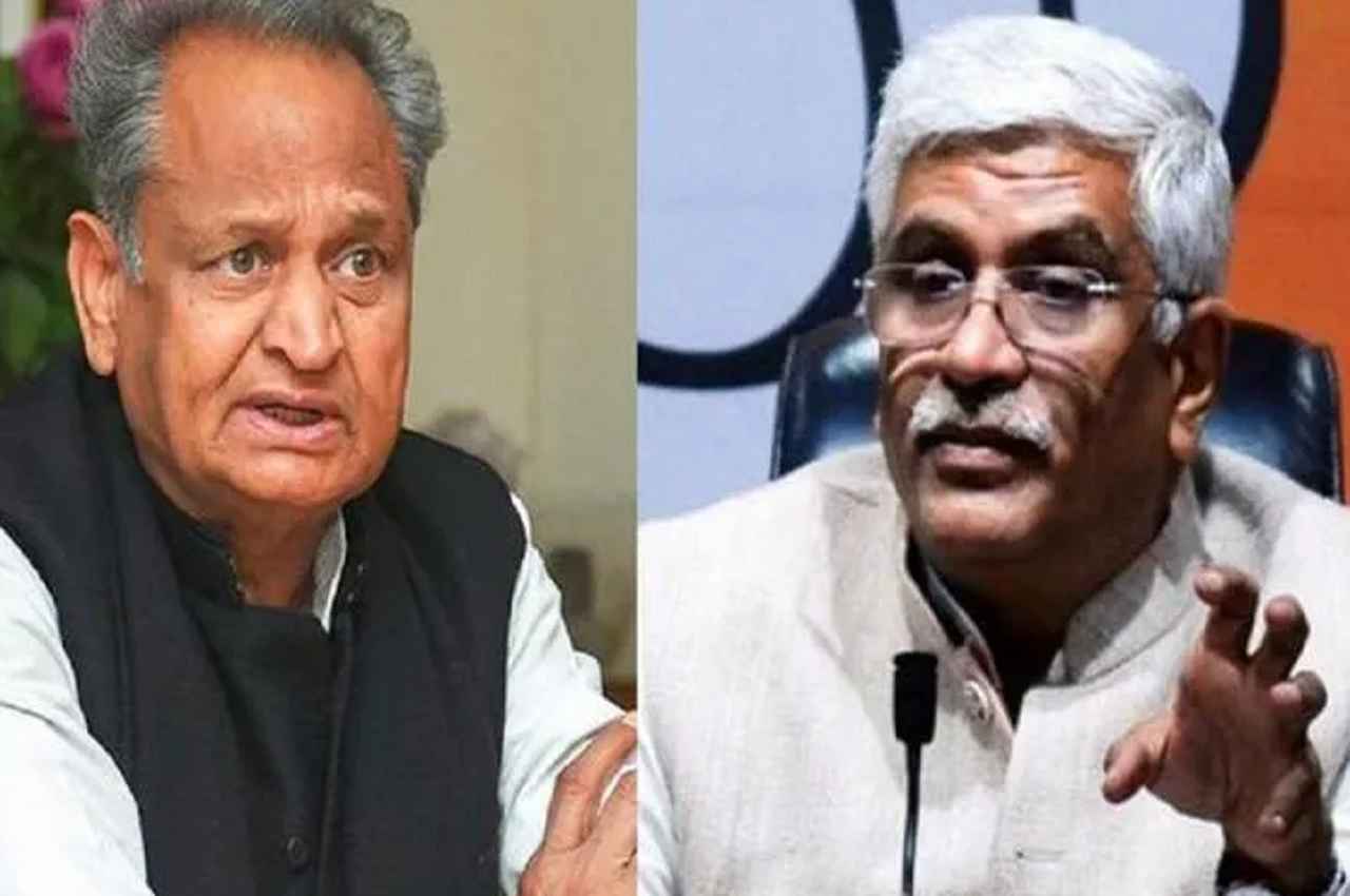 Rajasthan Hindi News: सीएम ने केंद्रीय मंत्री शेखावत पर साधा निशाना, कहा- ऐसे व्यक्ति को इतना बड़ा पोर्टफोलियो कैसे दे दिया?