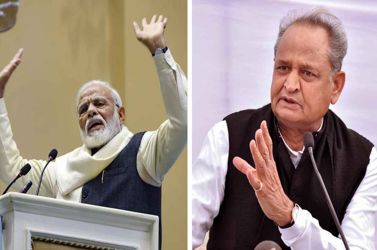 Rajasthan Hindi News: CM गहलोत ने अडाणी के बहाने PM पर साधा निशाना, PM को आज नहीं तो कल ओपीएस लागू करना पड़ेगा