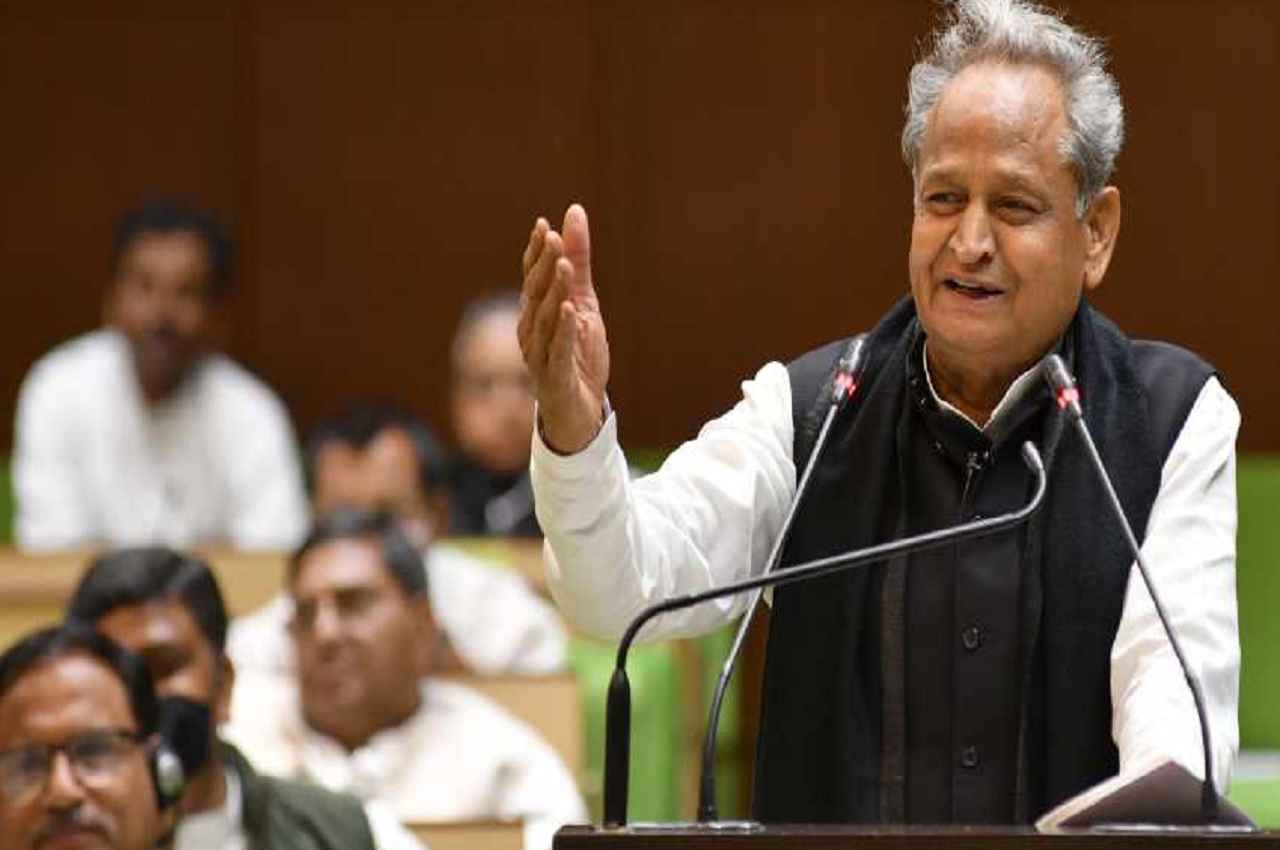 विधानसभा में बोले CM गहलोत- PM चाय पिलाएं तो ठीक, ERCP पर अपना वादा भूल गए मोदीजी