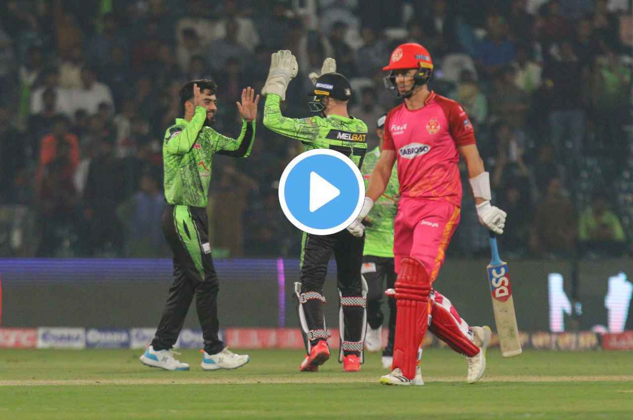 PSL 2023: राशिद खान नाम ही काफी है, गुगली ने उखाड़ा स्टंप, बल्लेबाज हैरान, देखें Video