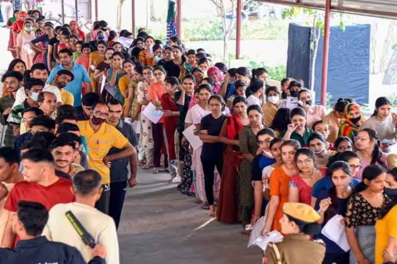 UPPSC Prelims Result 2023 UPPSC Prelims Result 2023