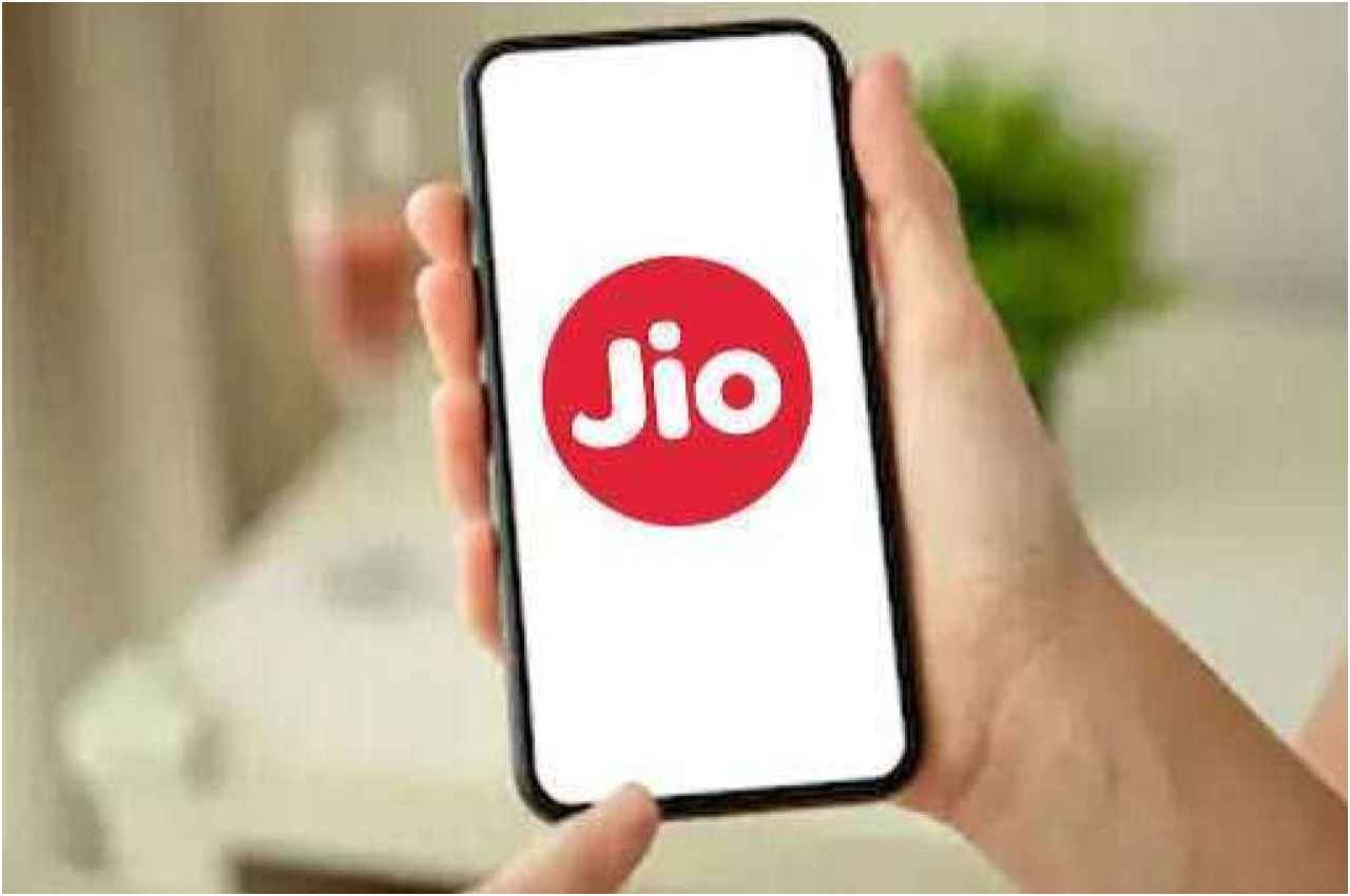 Reliance Jio दे रहा 300 रुपये से कम के रिचार्ज में कई बेनिफिट्स, डिटेल्स में जानें
