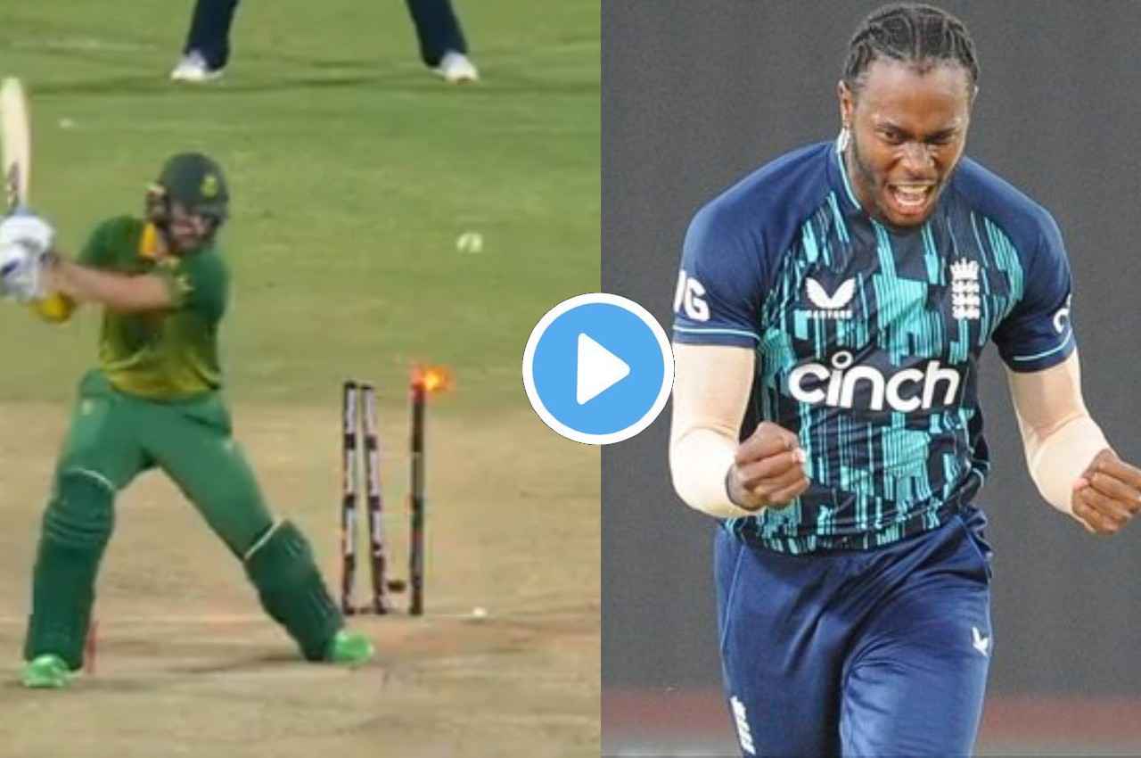 SA vs ENG: W, W, W, W, W, W जोफ्रा आर्चर ने मचा दिया गदर, 6 विकेट लेकर तोड़ दी अफ्रीका की कमर, देखें वीडियो