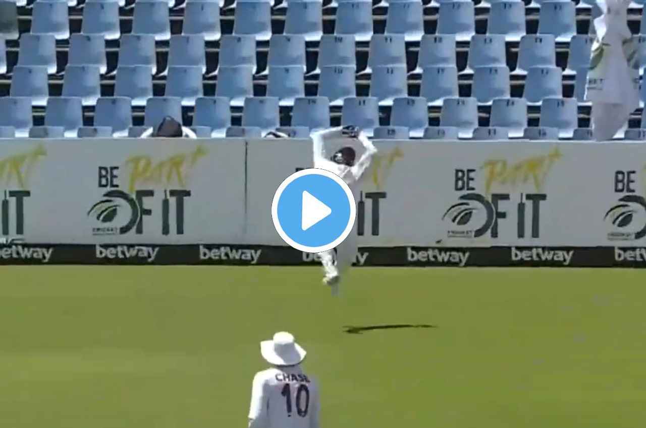 SA vs WI: डीन एल्गर ने दिखाई चालाकी, Blackwood ने बाउंड्री के पास लपक लिया शानदार कैच, देखें वीडियो