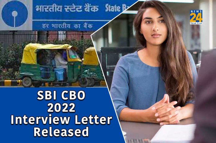 SBI CBO 2022 interview call letter