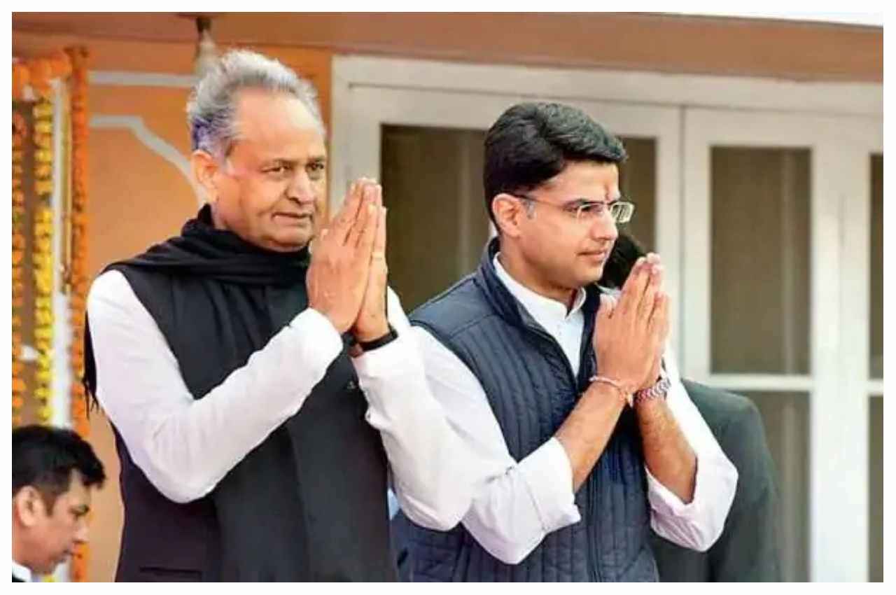 Ashok Gehlot. Sachin Pilot