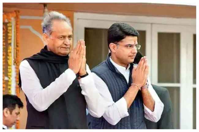 Ashok Gehlot. Sachin Pilot