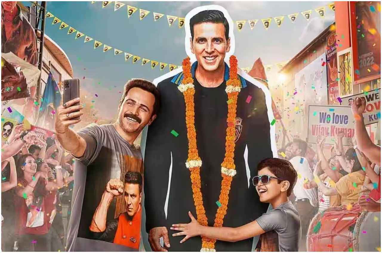 Selfiee Box Office Collection Day 2: 'खिलाड़ी कुमार' की लगातार 5वीं फिल्म बॉक्स ऑफिस पर धड़ाम, कलेक्शन बेहद निराशाजनक