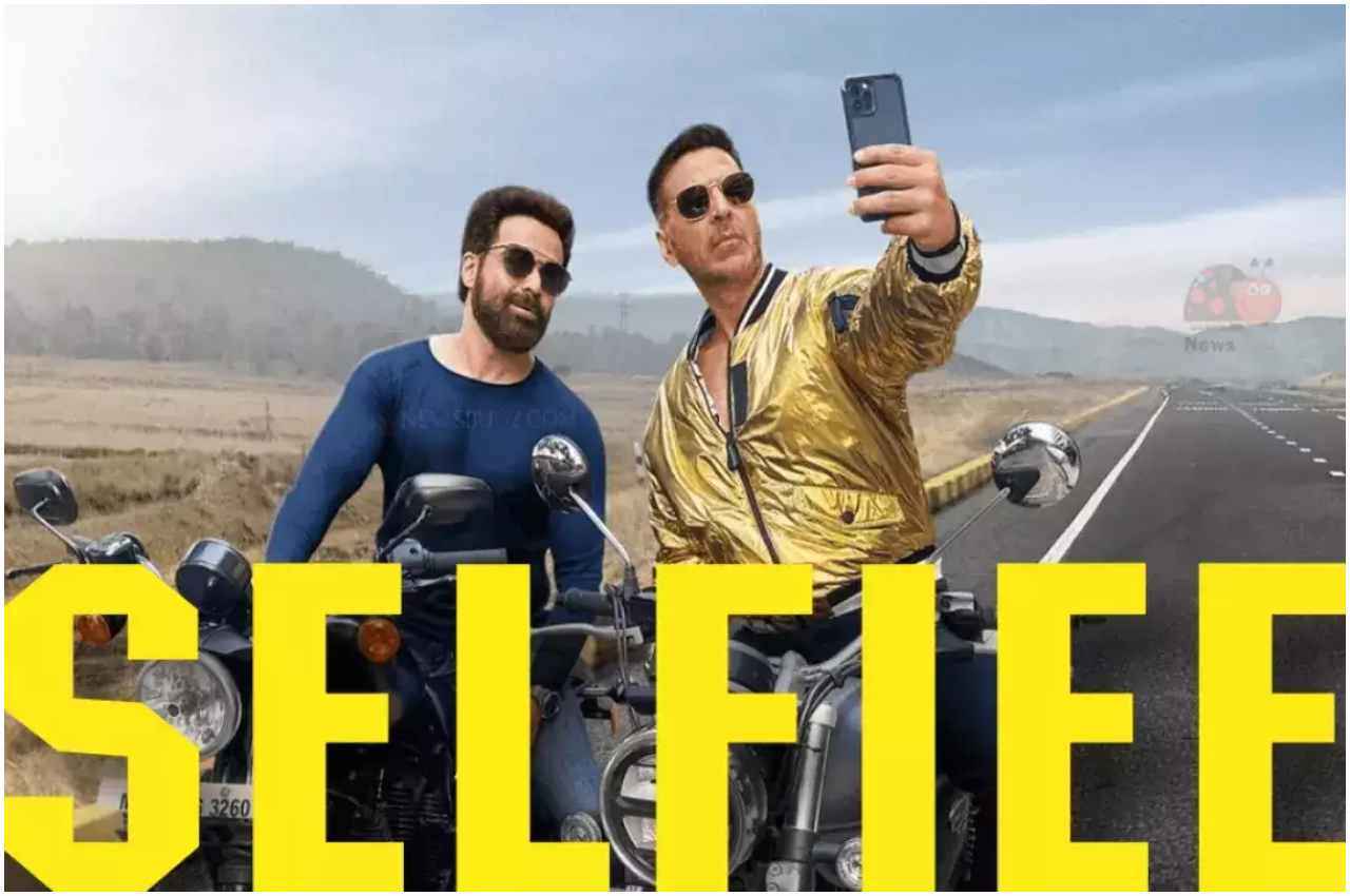 Selfiee Box Office Collection Day 4: चौथे दिन भी 'सेल्फी' नहीं कर पाई कमाल, वीकेंड के बावजूद कमाए इतने करोड़