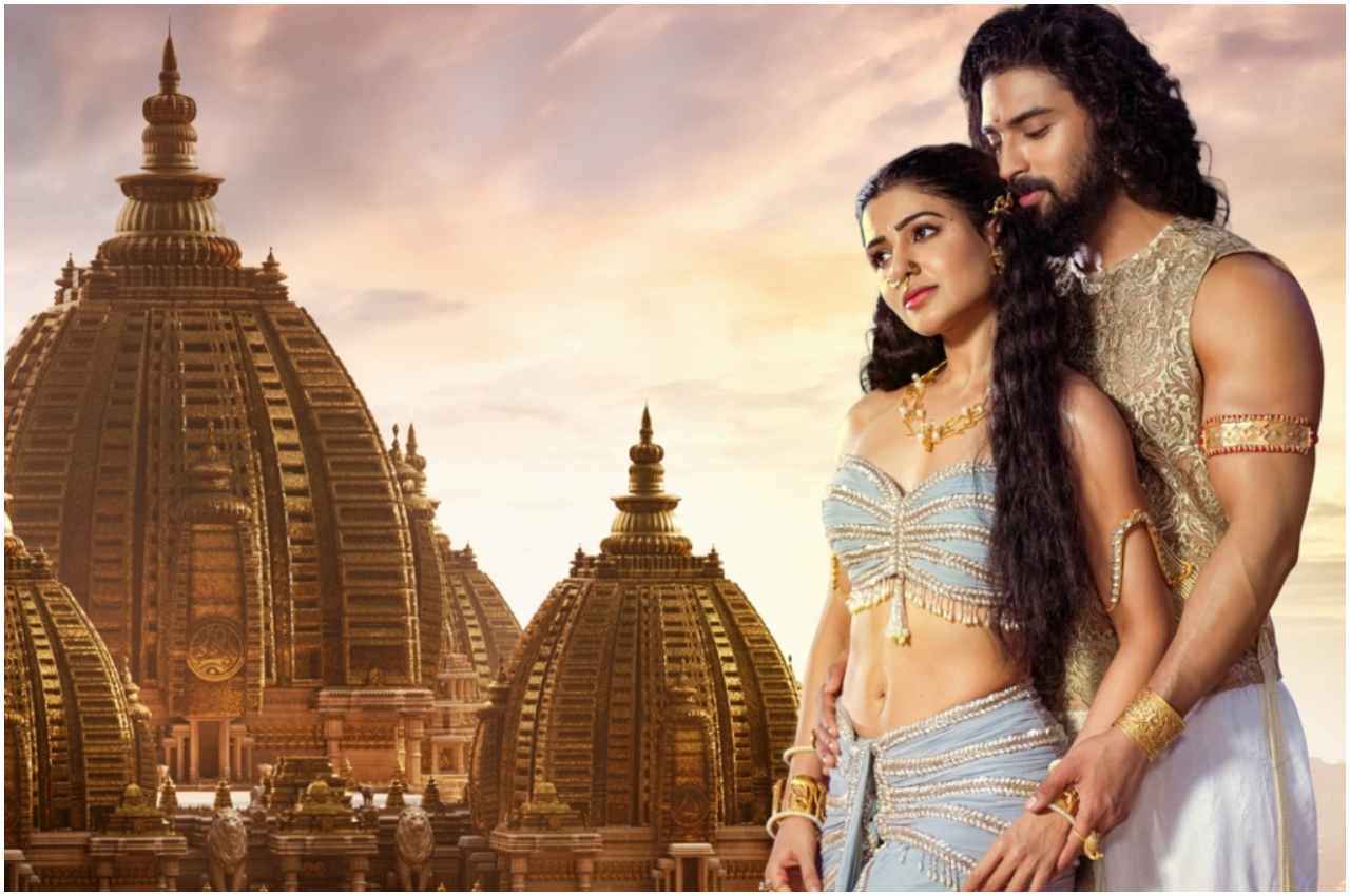 Shaakuntalam Release Date: इस दिन बॉक्स ऑफिस पर धमाल मचाने उतरेगी 'शाकुंतलम', 3डी में रिलीज होगी फिल्म