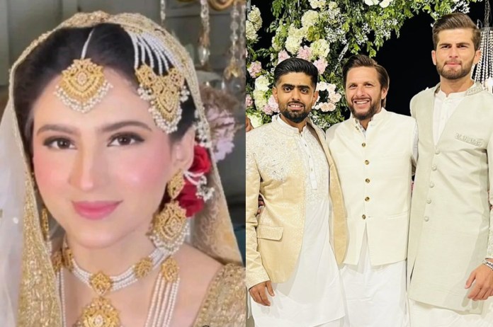 Shaheen Afridi Marriage Shahid Afridi ansha afridi education