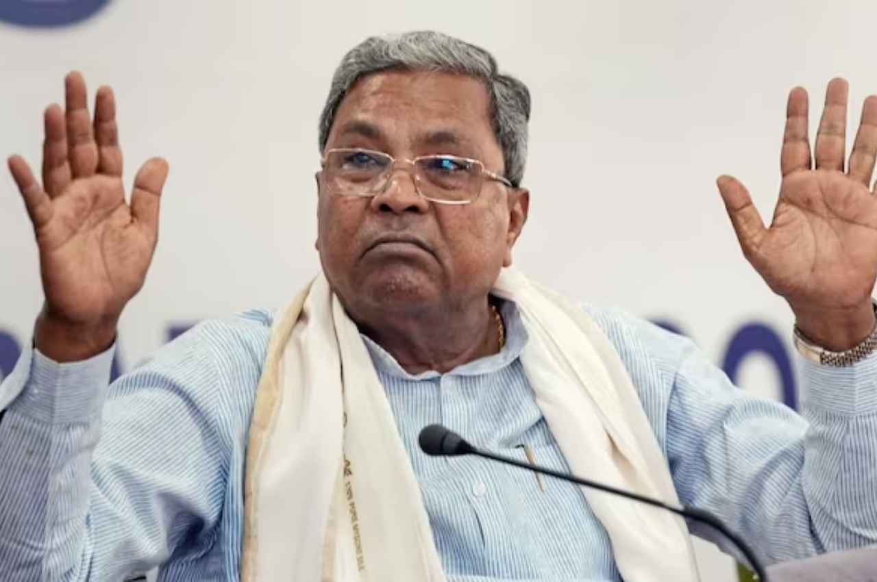 Karnataka Results 2023: सिद्धारमैया ने कर्नाटक के नतीजे को बताया लोकसभा चुनाव की नींव, बोले- राहुल गांधी बन सकते हैं पीएम