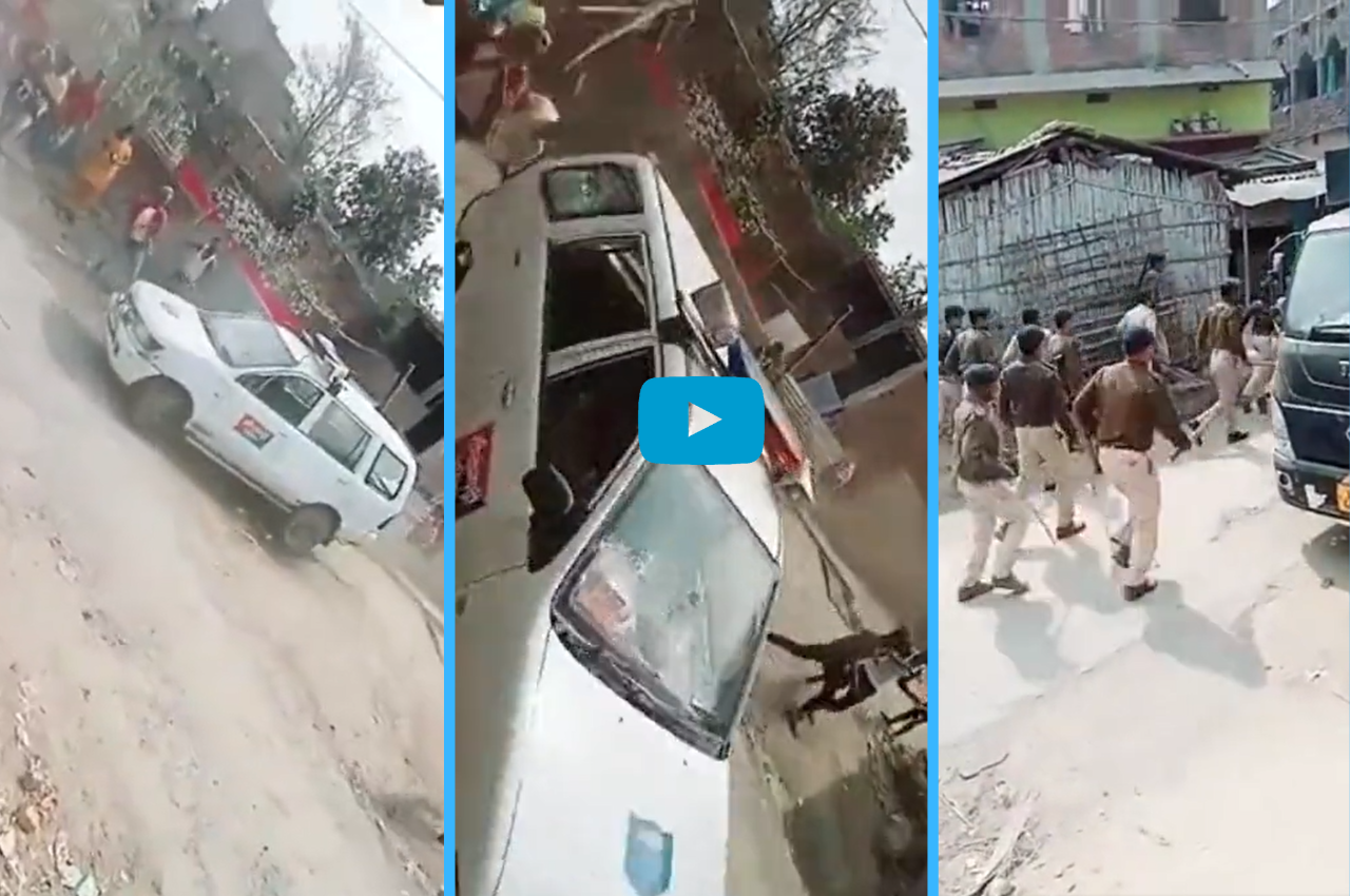 Bihar, Sitamarhi Police, Sitamarhi News, Bihar Viral Video, Attack On Bihar Police, Bihar Hindi News