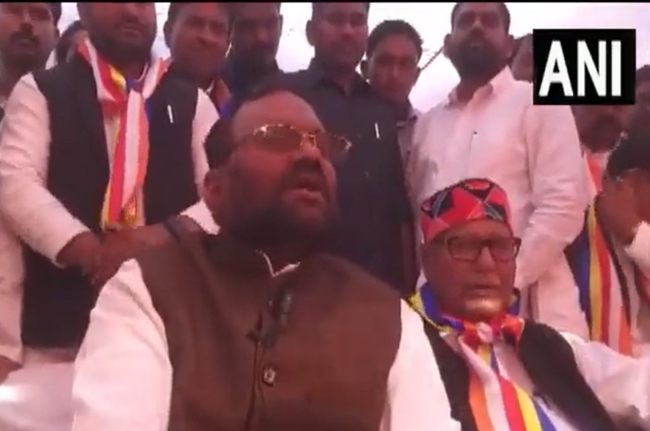 Swami Prasad Maurya, Sonbhadra News