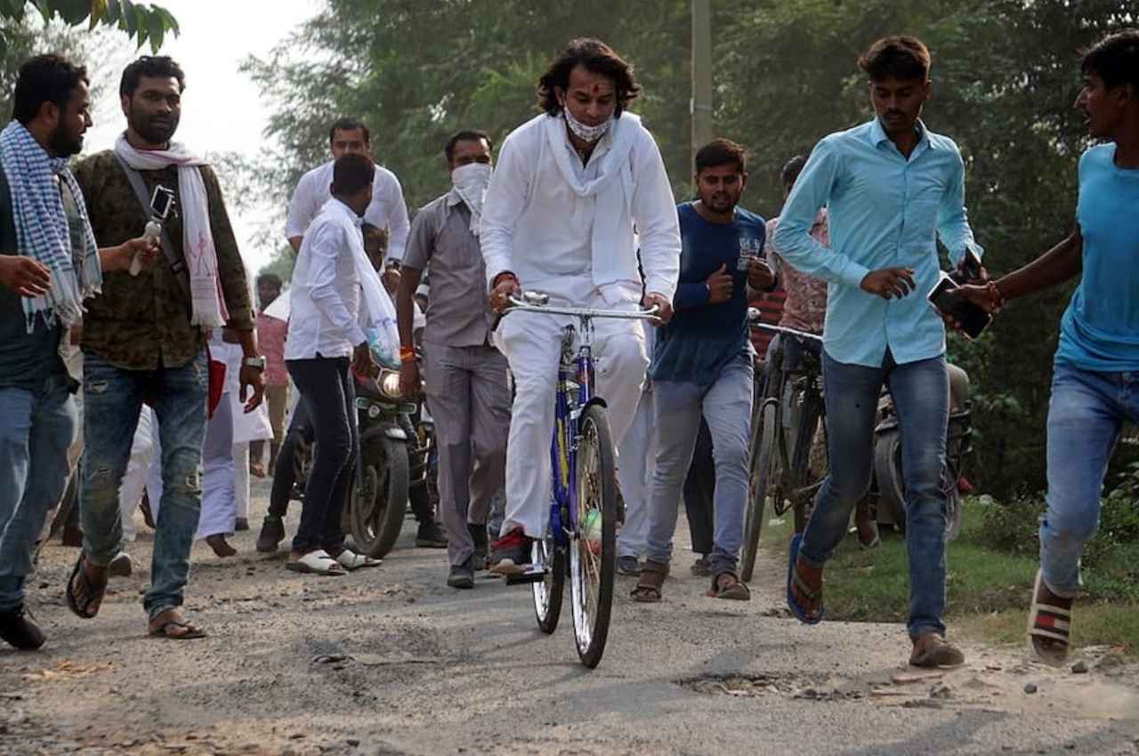 Tej Pratap Yadav