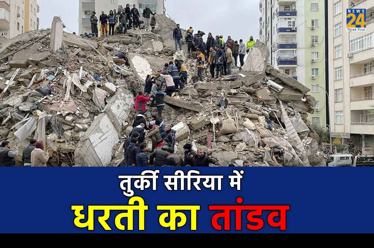 Turkey Syria Earthquake_ (1)