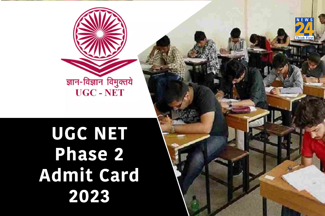 UGC NET Phase 2 Admit Card 2023