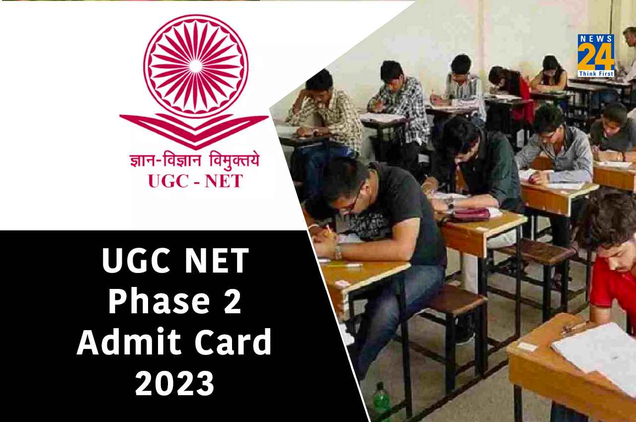 UGC NET Phase 2 Admit Card 2023