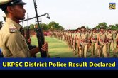 UKPSC District Police Result Declared