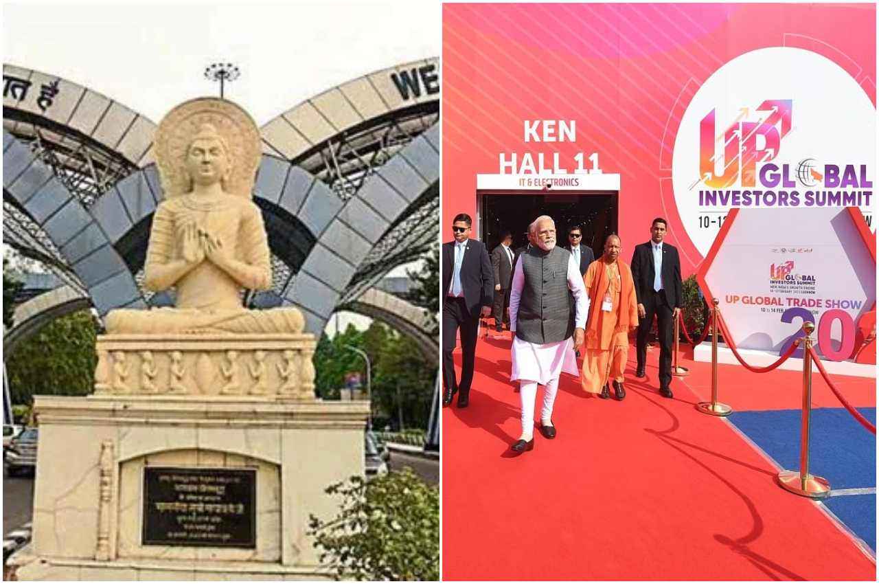UP GIS 2023: इंवेस्टर्स समिट में नोएडा ने मारी बाजी, सर्वाधिक निवेश प्रस्तावों के साथ बना उद्योगपतियों की पहली पसंद