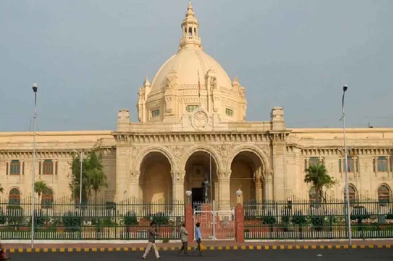 UP MLC Election Result: 5 सीटों के नतीजे हुए घोषित, बीजेपी ने 4 सीटों पर लहराया परचम, 1 सीट पर सपा उम्मीदवार को मिली जीत