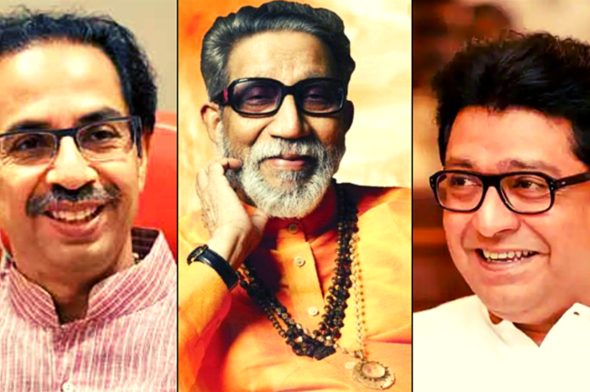 Uddhav Thackeray, Eknath Shinde, Maharashtra Chief Minister, Bala Sahab Thackeray, Raj Thackeray