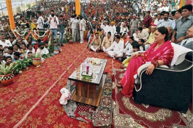 Vasundhara Raje Celebrate Birthday