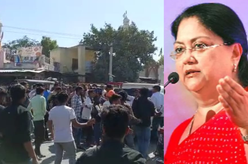 Firing In Ajmer, Former Cm Vasundhara Raje, Rajasthan News, Bewar Visit, Rajasthan Former CM Vansundhara Raje, Raje News