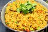 Vegetable Khichdi Recipe