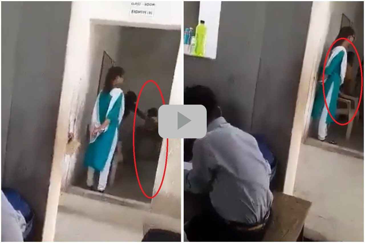 Viral Video: स्कूल मैनेजर ने 8 साल के मासूम को दी तालिबानी सजा, बच्चा चीखता रहा, टीचर देखते रहे