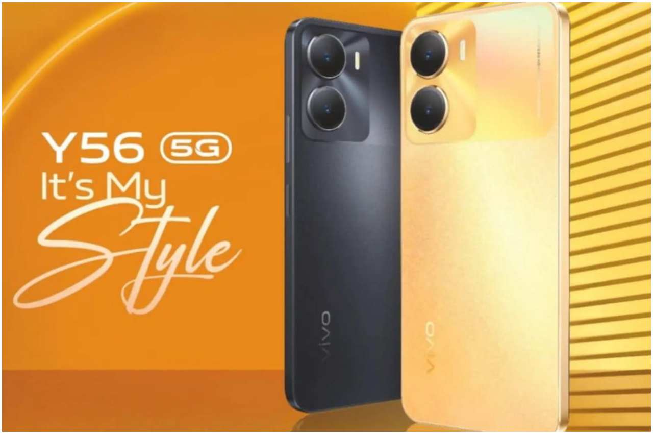 Vivo Y56 5G Launch Date Price in India, Vivo Y56 5G, Vivo 5G Smartphone, Vivo Y56 5G, Vivo Y56