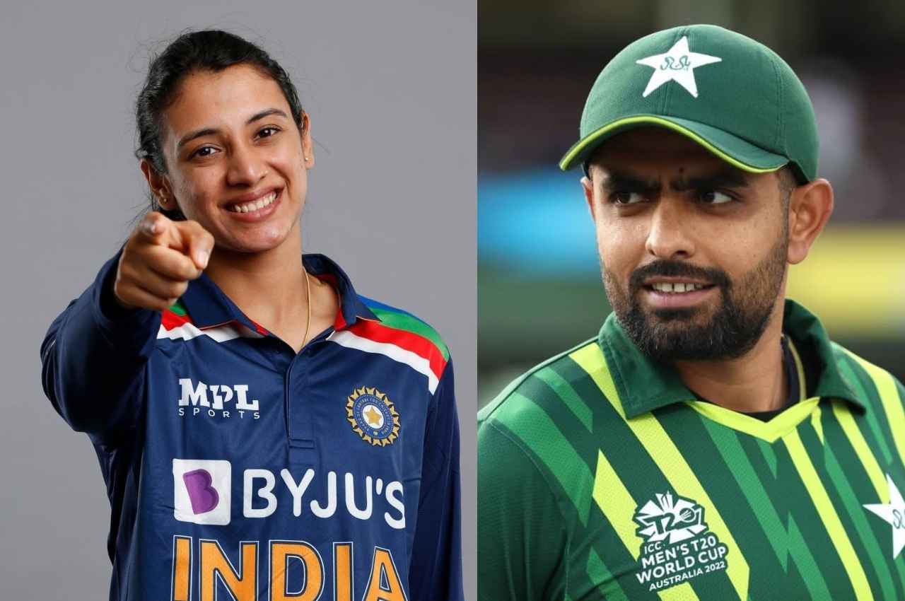 WPL 2023: कंगाल पाकिस्तान! स्मृति मंधाना से आधी सैलरी में खेलते हैं कप्तान बाबर आजम