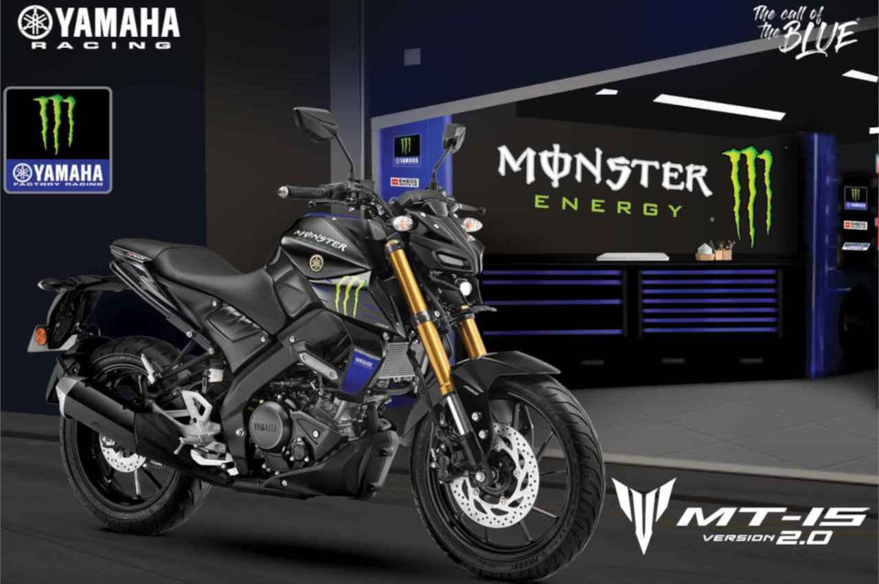13 फरवरी को आएगी Yamaha की नई दमदार बाइक Yamaha MT-15 V2.0, जानिए फीचर्स और कीमत के बारे में
