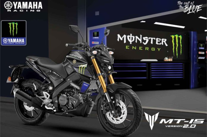 Yamaha MT-15 V2, Yamaha MT-15 bike, automobile news, yamaha bike,
