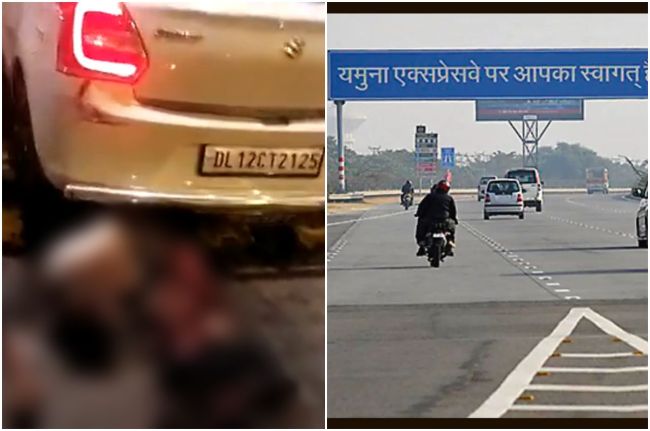 Hit and Drag Case, Delhi man, Yamuna Expressway, Accident on Yamuna Expressway, Mant Toll Plaza, Mathura Police, UP News, UP Hindi News, UP News in Hindi, Uttar Pradesh