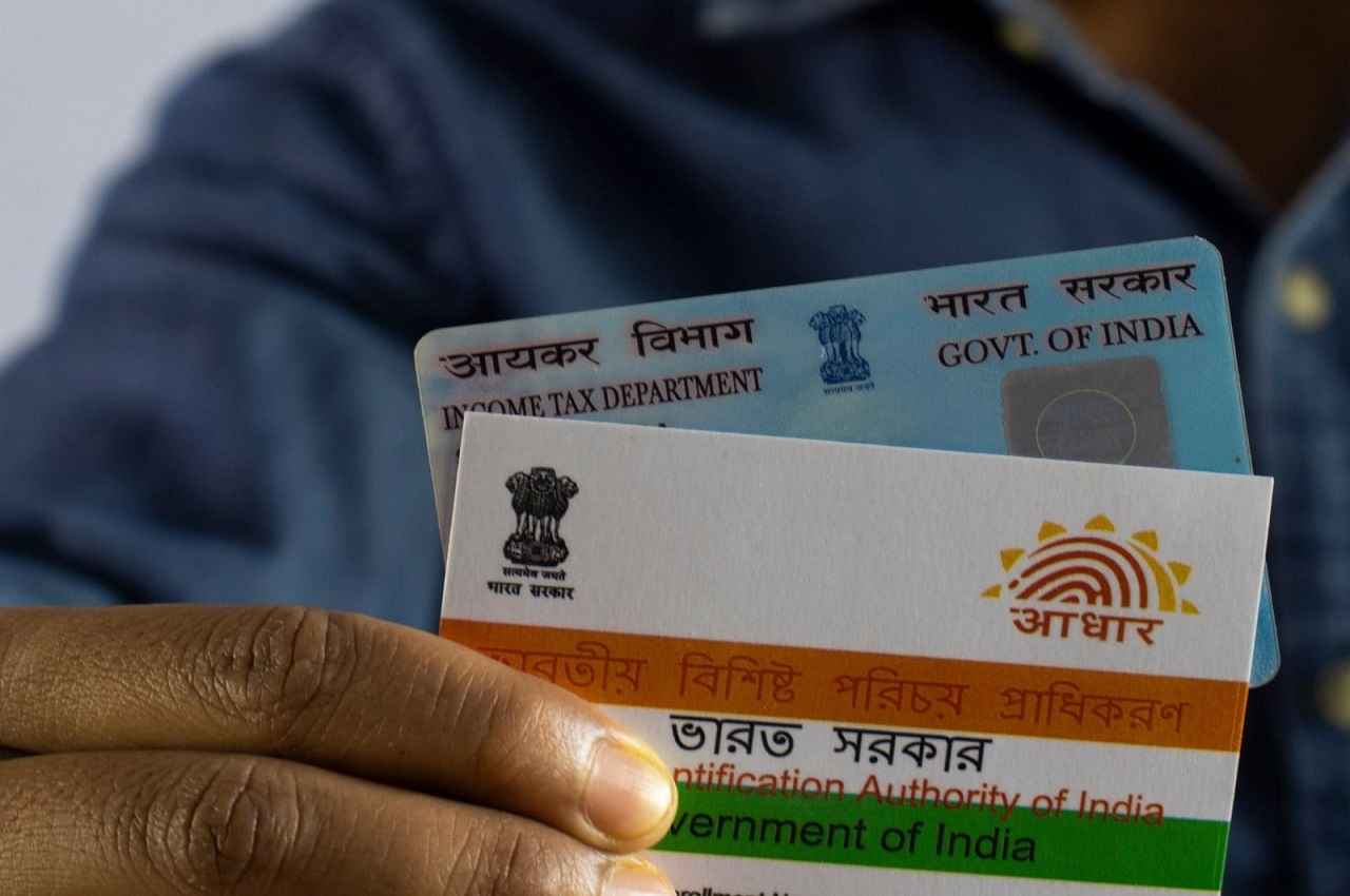 आधार कार्ड का इस्तेमाल करके PAN में पता कैसे बदलें? ये है सरल तरीका
