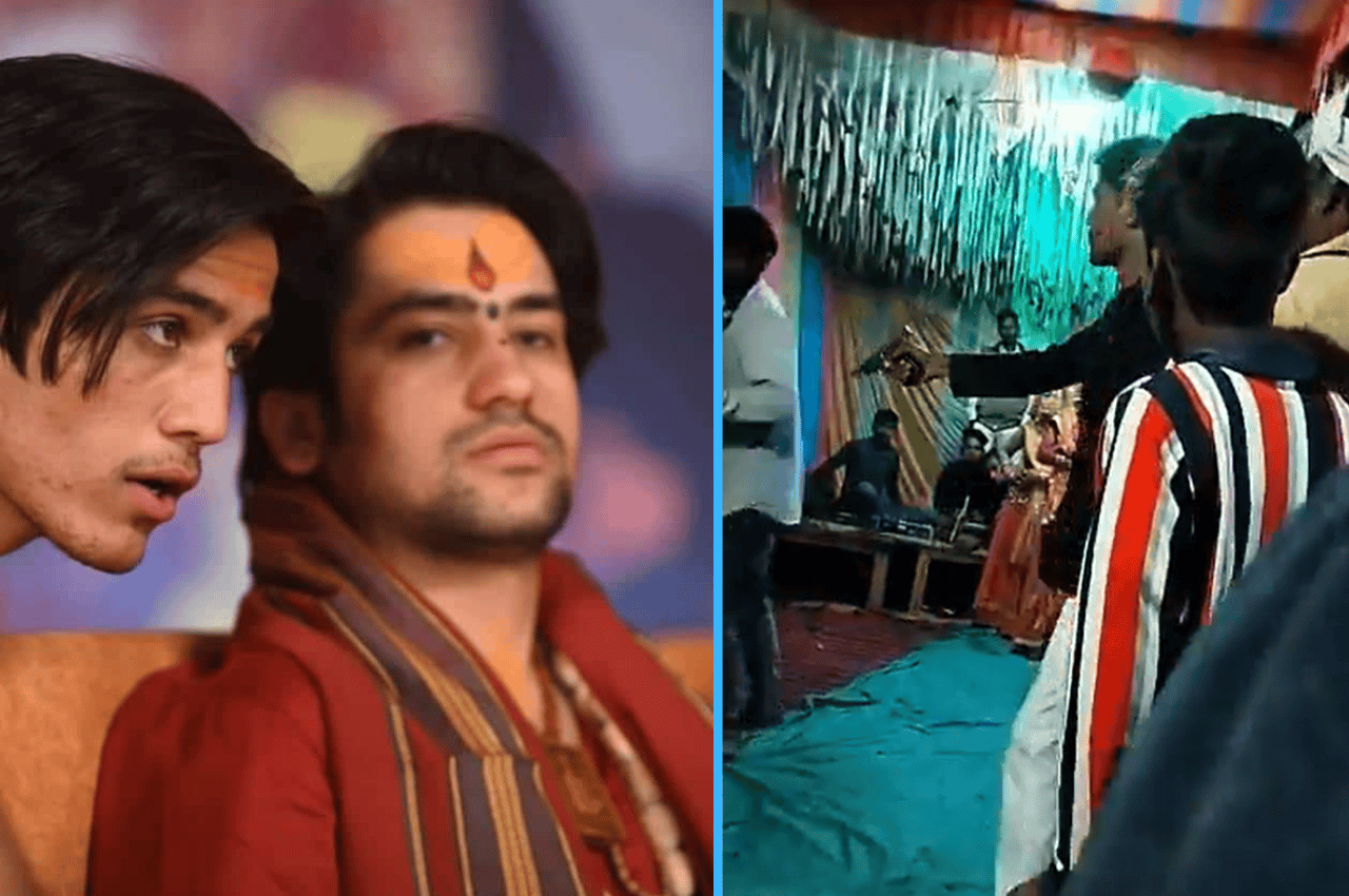 बागेश्वर धाम के पीठाधीश्वर धीरेंद्र शास्त्री का भाई गिरफ्तार, एक घंटे में 25 हजार के मुचलके पर मिली जमानत