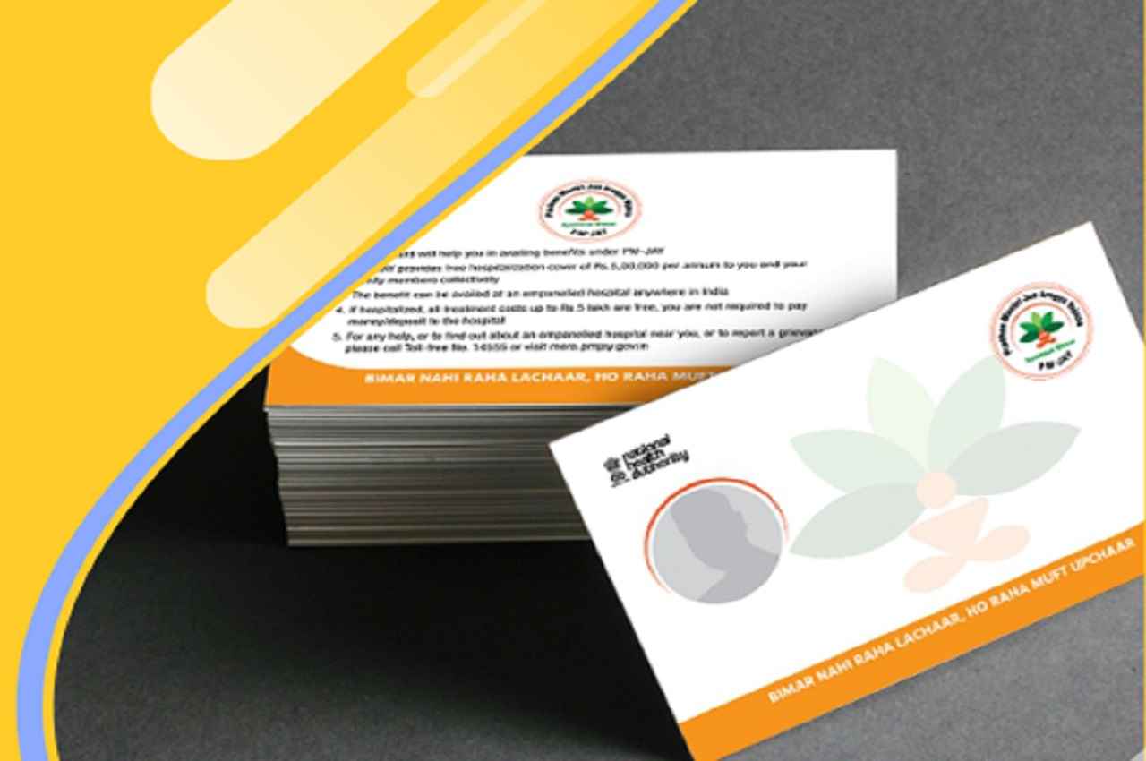 card