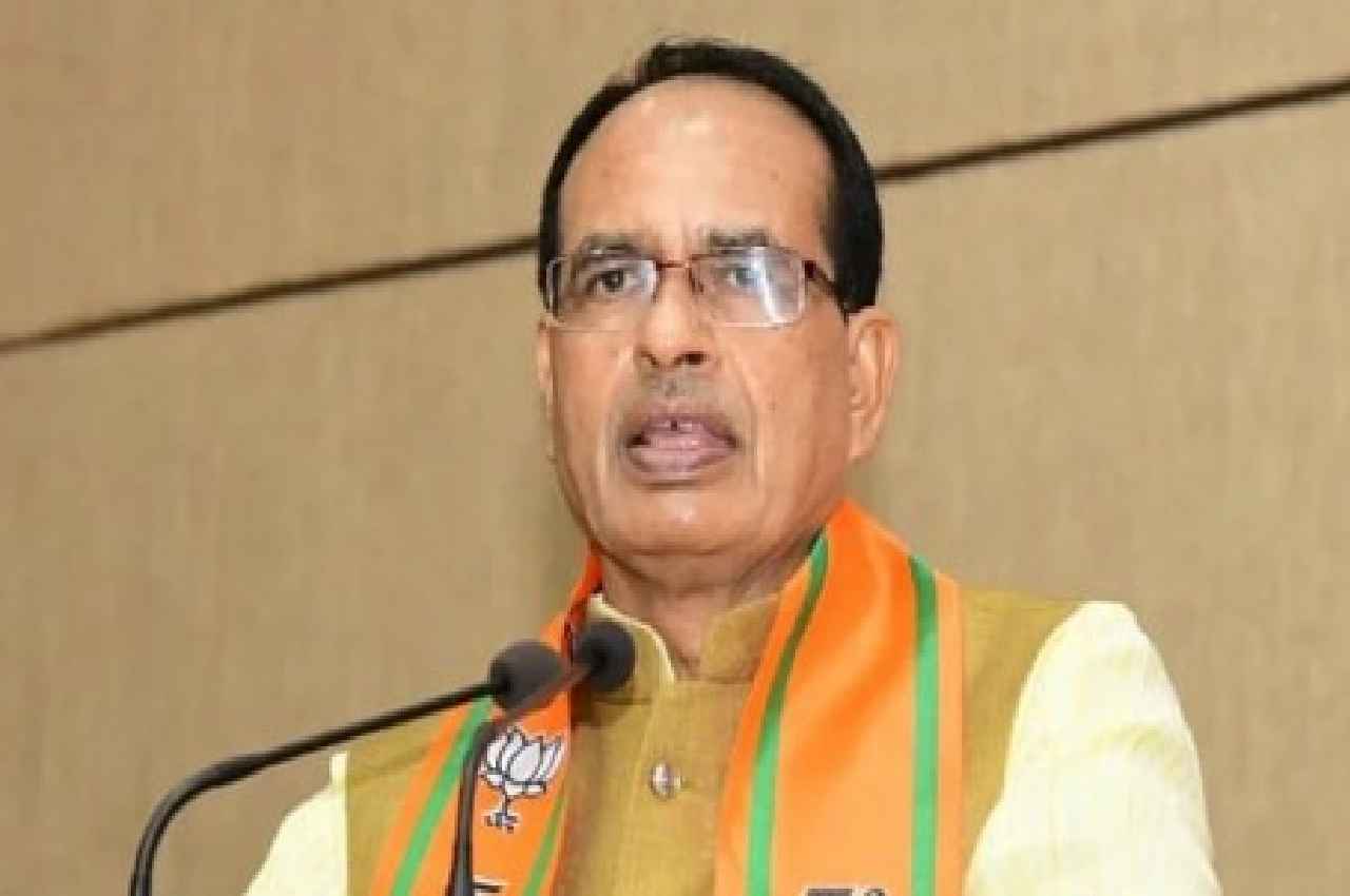 cm shivraj called all ministers to bhopal on 19 february