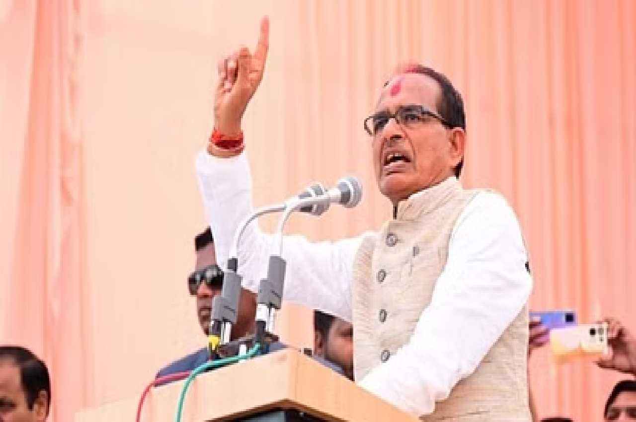 cm shivraj singh chouhan