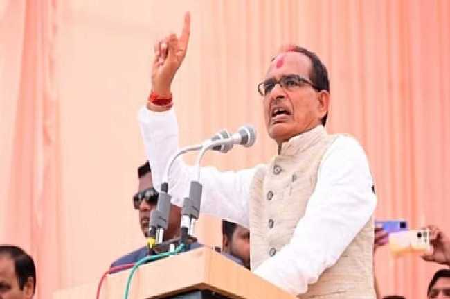 cm shivraj singh chouhan