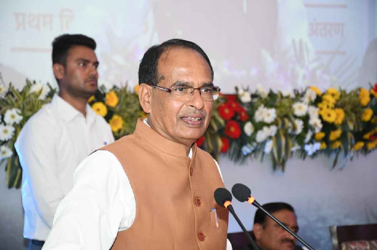 MP Politics: नई शराबनीति पर CM शिवराज का बड़ा बयान, अब कोई नई दुकान नहीं खुलेगी