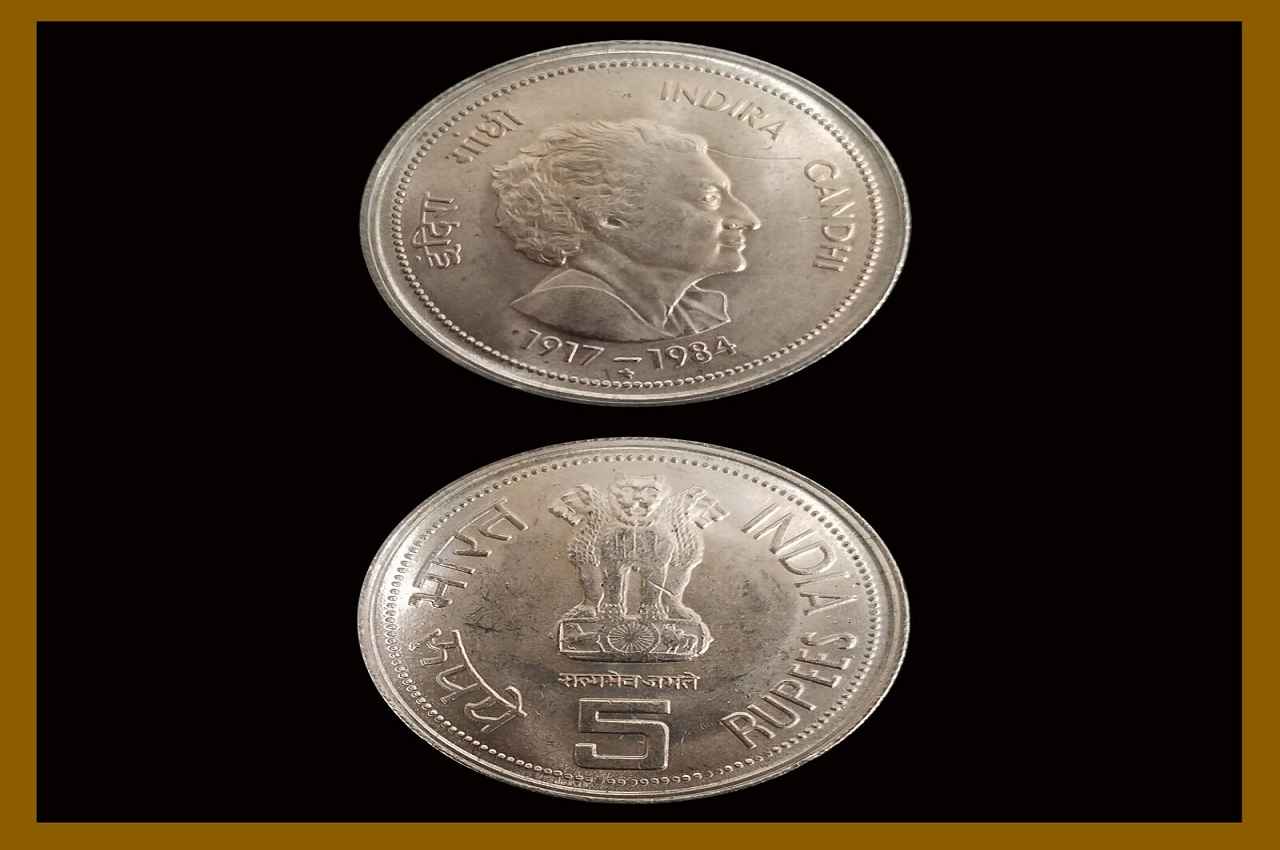 coin